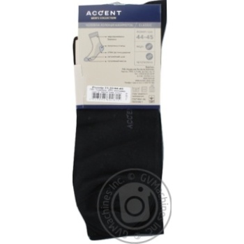 Accent Men's Black Socks 44-45s - buy, prices for Vostorg - photo 7