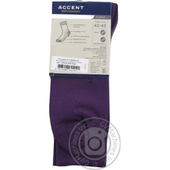 Accent Mens Socks s.27-29 - buy, prices for EKO Market - photo 2