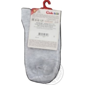 Conte-kids Tip-Top Light Gray Children's Socks 20s - buy, prices for - photo 2