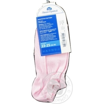 Left&Right Sport Women's Socks 23-25s - buy, prices for MegaMarket - photo 3