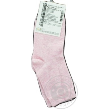 Duna Light Pink Children's Socks 16-18s - buy, prices for - photo 2