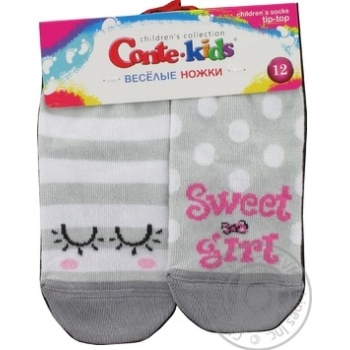 Conte-kids Funny Legs Light Gray Children's Socks 12s - buy, prices for NOVUS - photo 1