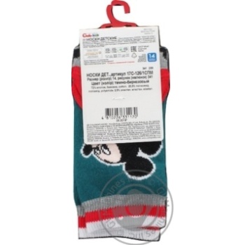 Conte-kids Disney Dark Turquoise Children's Socks 14s - buy, prices for MegaMarket - photo 2