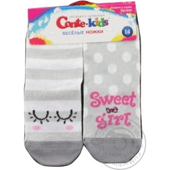 Conte Kids Tip-Top Children's Socks s.14 Light Grey - buy, prices for COSMOS - photo 1