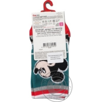 Conte Kids Disney Children's Socks s.12 Dark Turquoise - buy, prices for COSMOS - photo 2