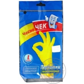 Chesno Chek Household Gloves 9 - buy, prices for METRO - photo 1