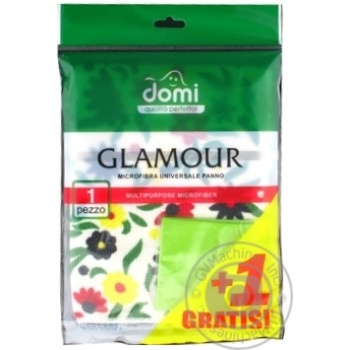 Серветка Domi Glamour з мікрофібри 35x35см - купити, ціни на ULTRAMARKET - фото 2