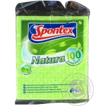 Тряпка Spontex Natura Универсальная абсорбирующая 3шт.