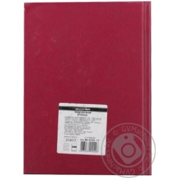 Buromax Strong Diary A5 288 sheet burgundy - buy, prices for - photo 3