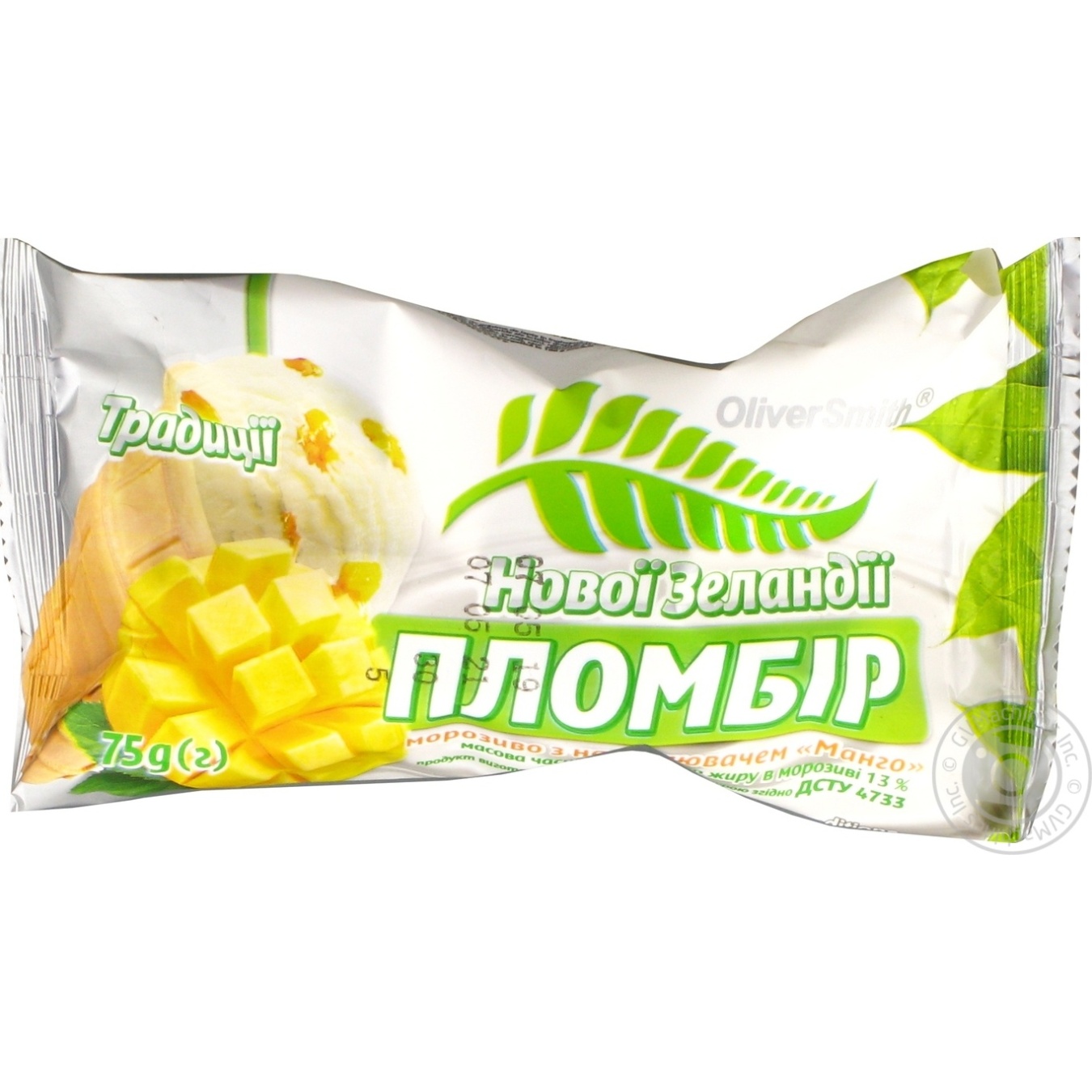 

Мороженое Laska Oliver Smith Традиции Новой Зеландии пломбир с наполнителем Манго в вафельном стакане 75г