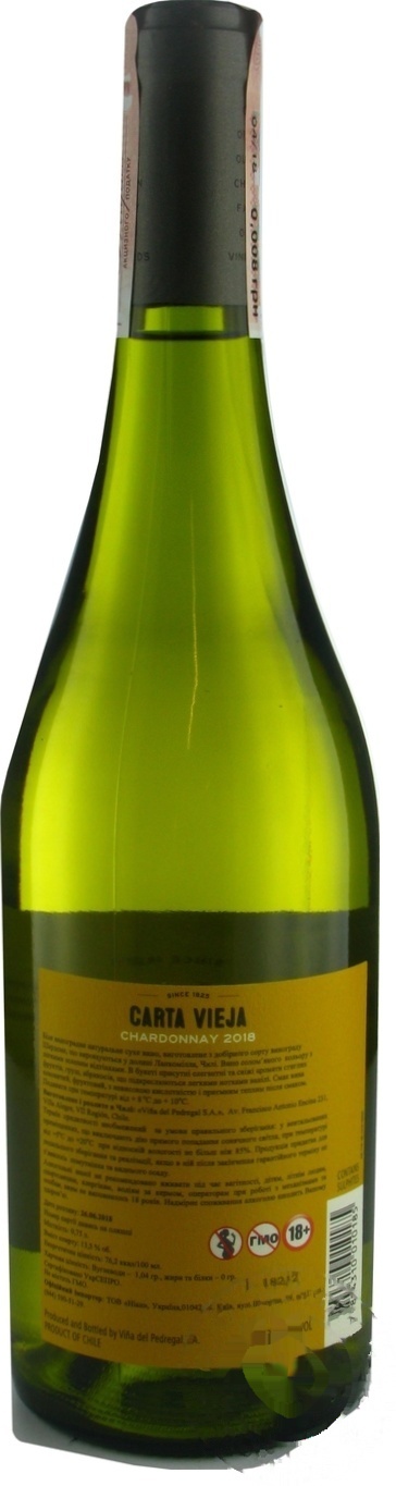 

Вино Carta Vieja Chardonnay белое сухое 13% 0,75л