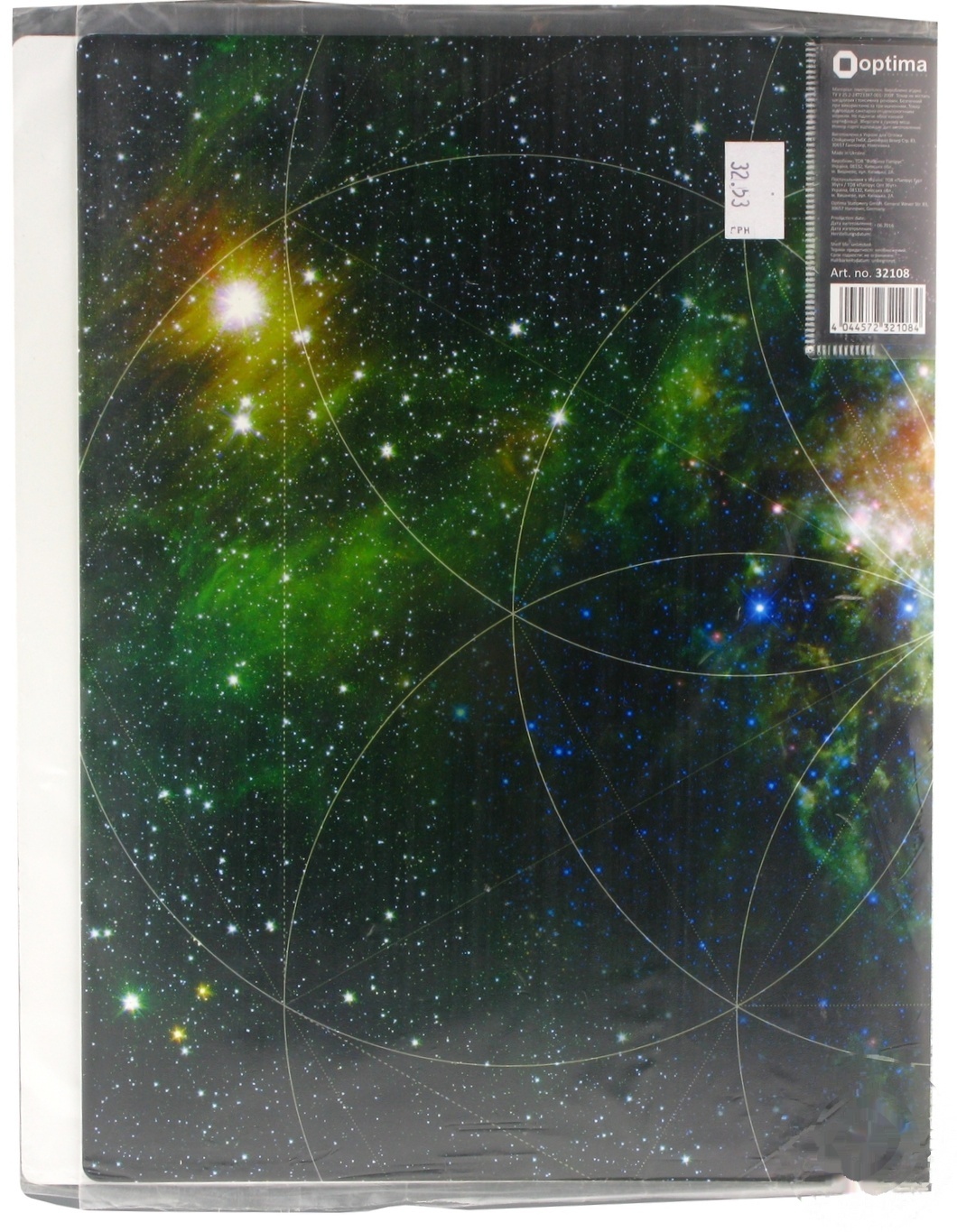 

Папка Optima Universe А4 с 10 файлами