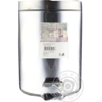 Garbage bin with pedal 5l - buy, prices for METRO - photo 3