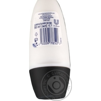 Rexona Motionsense Invisible Aqua Anti-perspirant roll 50ml - buy, prices for METRO - photo 3