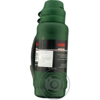 Thermos 1800ml - buy, prices for MegaMarket - photo 2