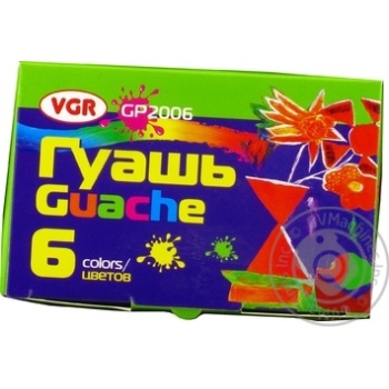 VGR Gouache Paints in Jars 6pc*20ml - buy, prices for Za Raz - photo 1