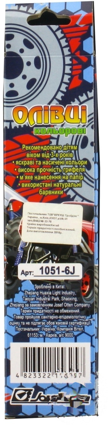 

Карандаши Josef Otten цветные 6шт