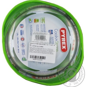 Форма для запікання Pyrex кругла з кришкою 20см 1л - купити, ціни на - фото 2