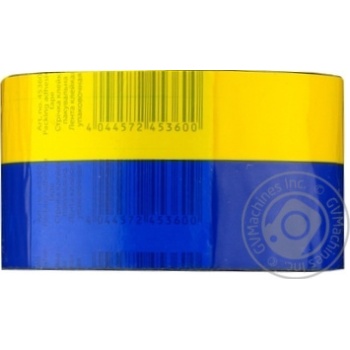 Optima Adhesive Packing Yellow-Blue Tape 48mmx20m - buy, prices for - photo 1