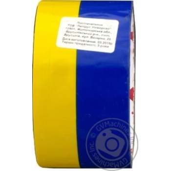 Optima Adhesive Packing Yellow-Blue Tape 48mmx20m - buy, prices for - photo 4