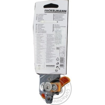 Fackelmann Soft Canning Key 19cm - buy, prices for Vostorg - photo 2