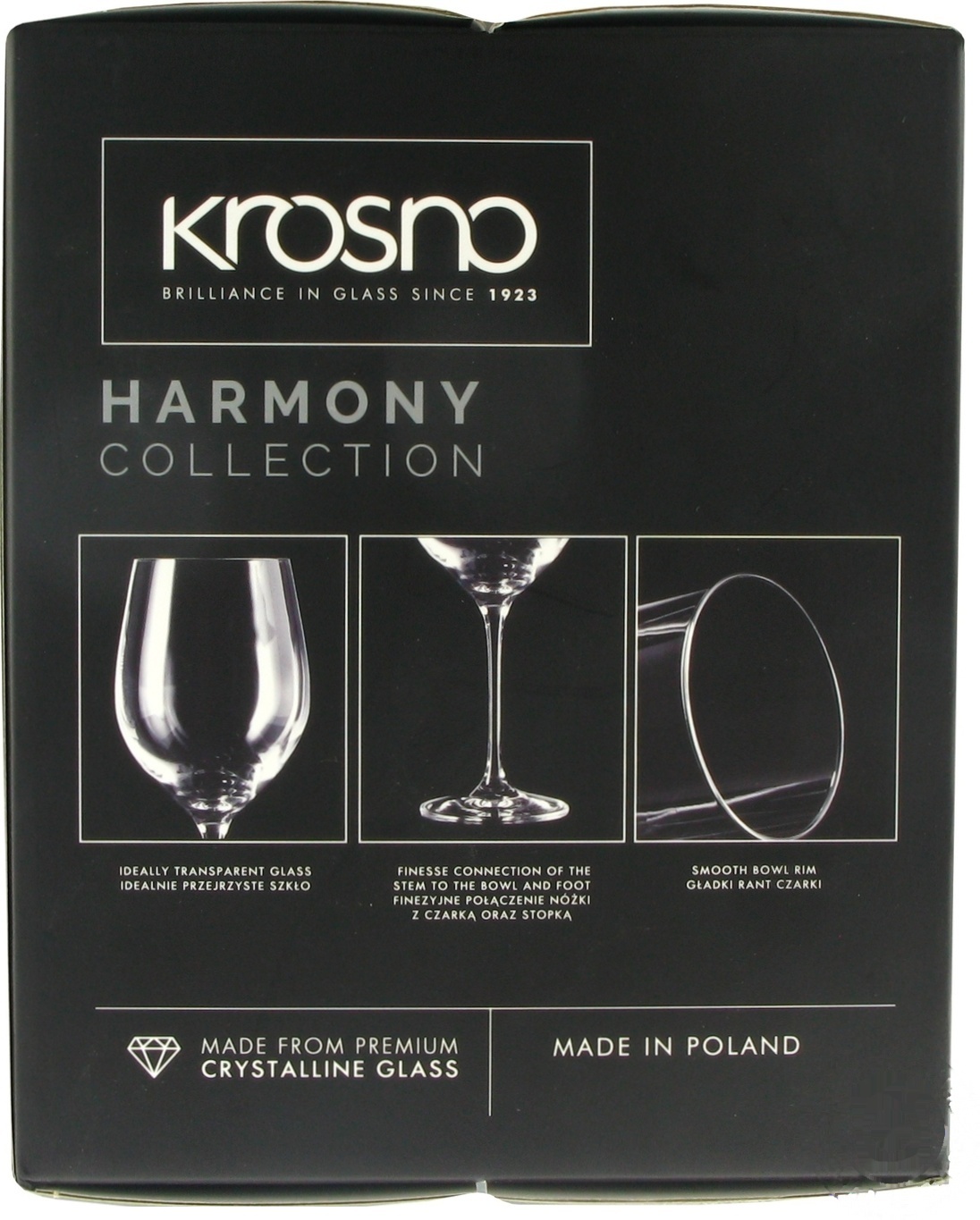 

Набор бокалов Krosno Harmony для красного вина 450мл 6шт