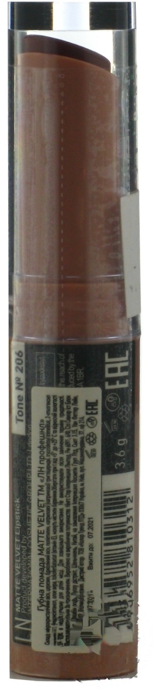 

Помада LN Professional Matt Velvet 206
