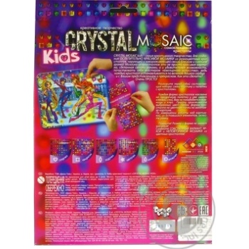 Набор для творчества Danko Toys Crystal Mosaic Kids - купить, цены на МегаМаркет - фото 3