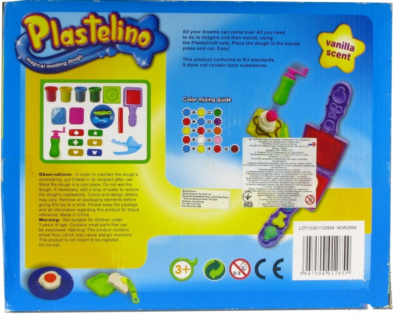

Набор для лепки Plastelino Веселая ферма