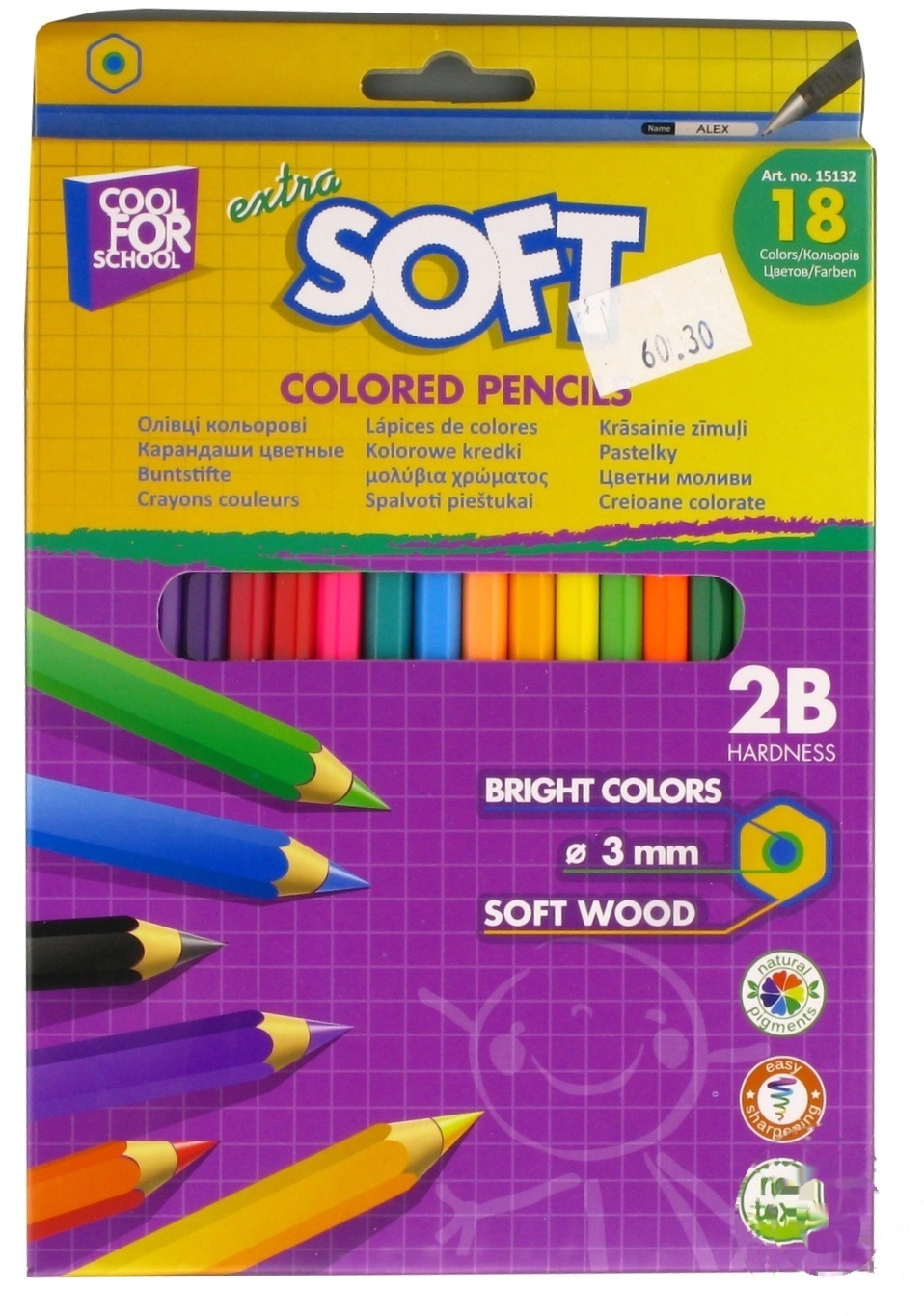 

Карандаши Цветные Cool for school Softy 18 цветов