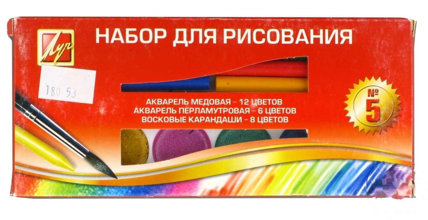 

Краски Луч акварельные 18 цветов + карандаши 8 цветов