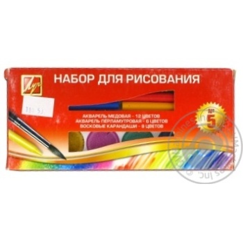 Фарби Промінь акварельні 18 кольорів + олівці 8 кольорів - купити, ціни на ULTRAMARKET - фото 1