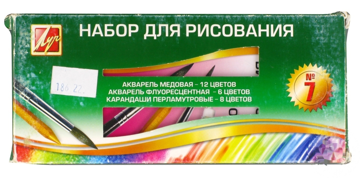 

Краски Луч акварельные 18 цветов + карандаши 8 цветов