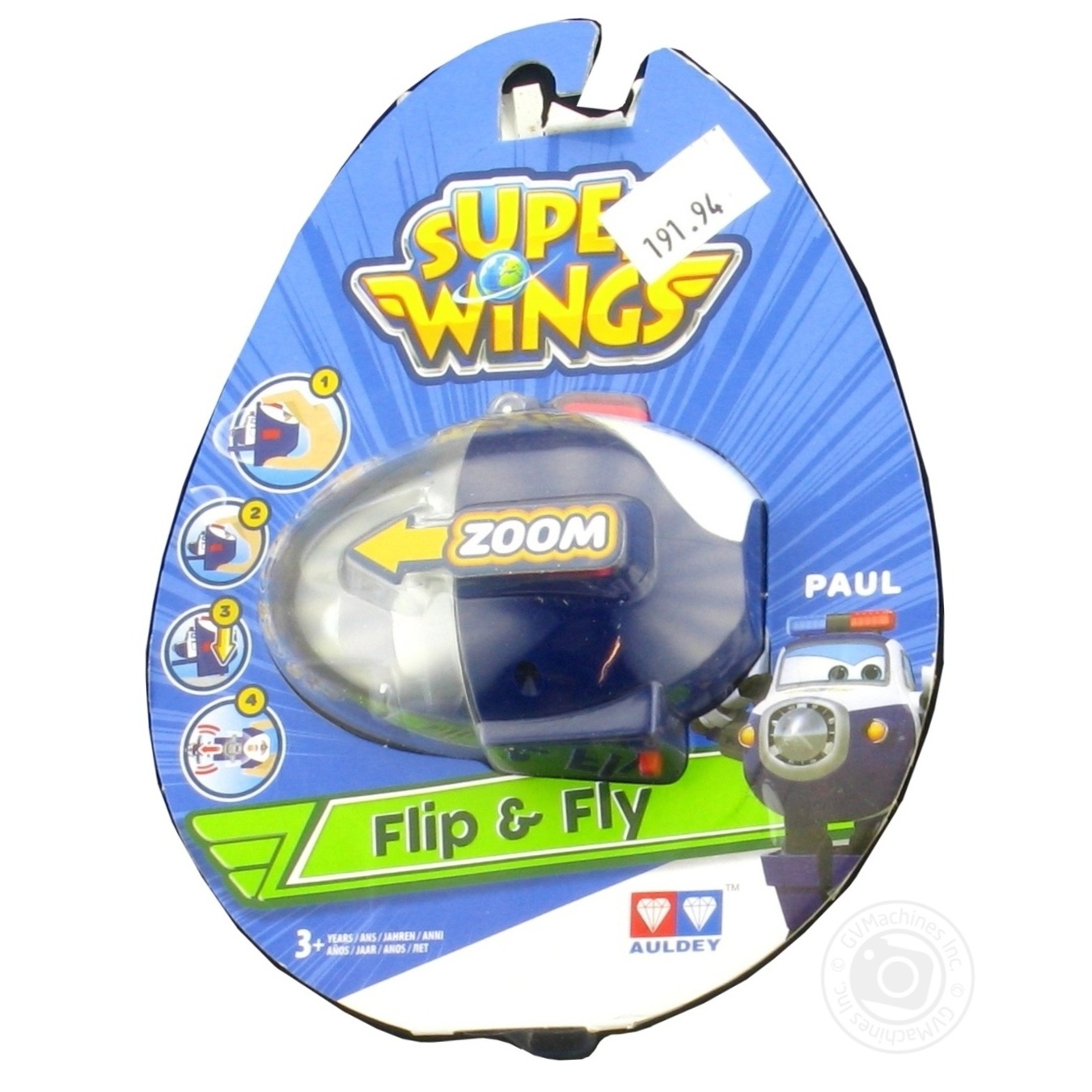 

Іграшка Super wings арт. YW710665