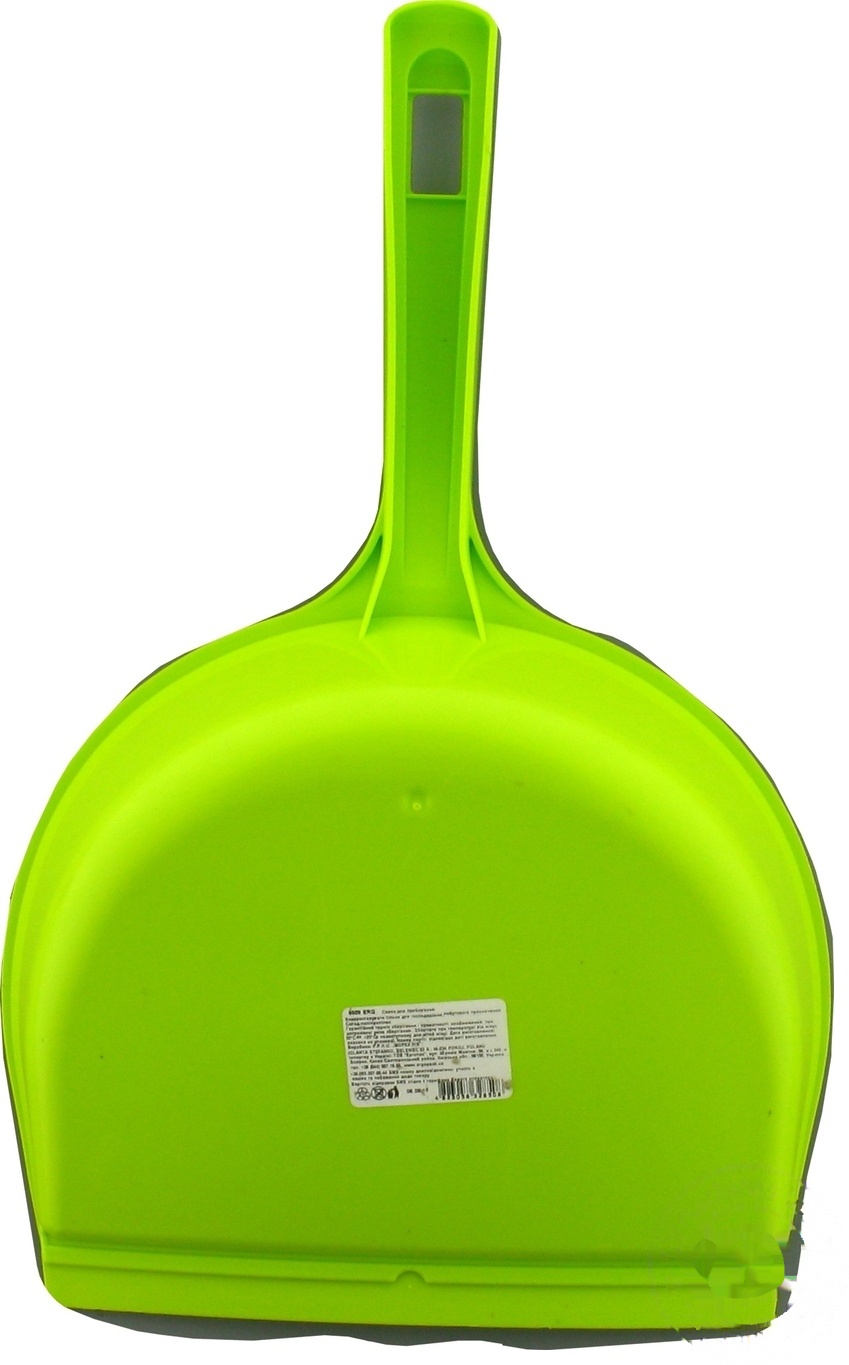 

Совок Ergopack 8508 ERG для мусора