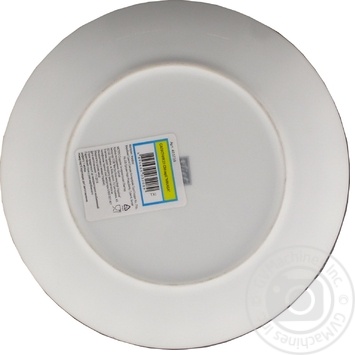 Mikasa Green Salad bowl 21cm - buy, prices for - photo 3