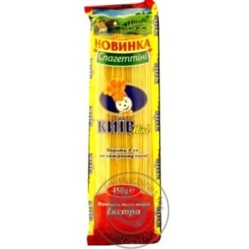 Kyiv Mix Spaghetti Pasta 450g