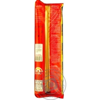 Kyiv Mix Spaghetti Pasta 450g - buy, prices for - photo 2