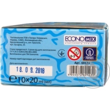 Economix Africa Gouache Paint 10pc*20ml - buy, prices for - photo 2