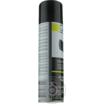 Glint Black Paint for Nubuck Suede Velor 250ml - buy, prices for Vostorg - photo 2