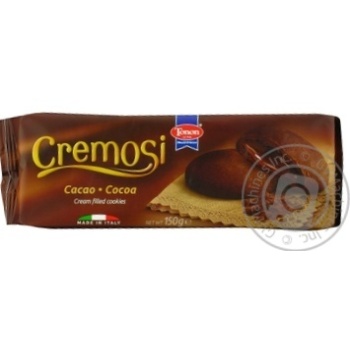 Cookies Tonon chocolate 150g - buy, prices for MegaMarket - photo 1