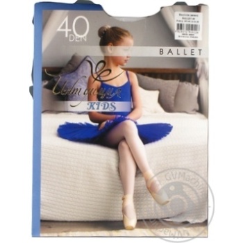 Intuicia Ballet White Children's Tights 140-146s - buy, prices for ULTRAMARKET - photo 1