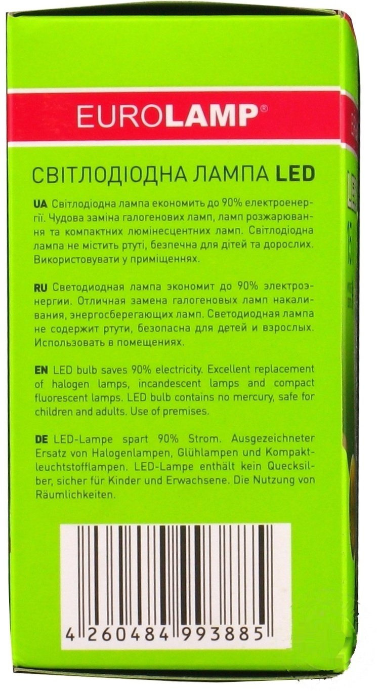 

Лампа Eurolamp Led Eco А60 15W E27 3000K