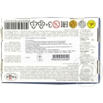 Gamma Gouache Classic Paint 6 Colors 20ml - buy, prices for - photo 2
