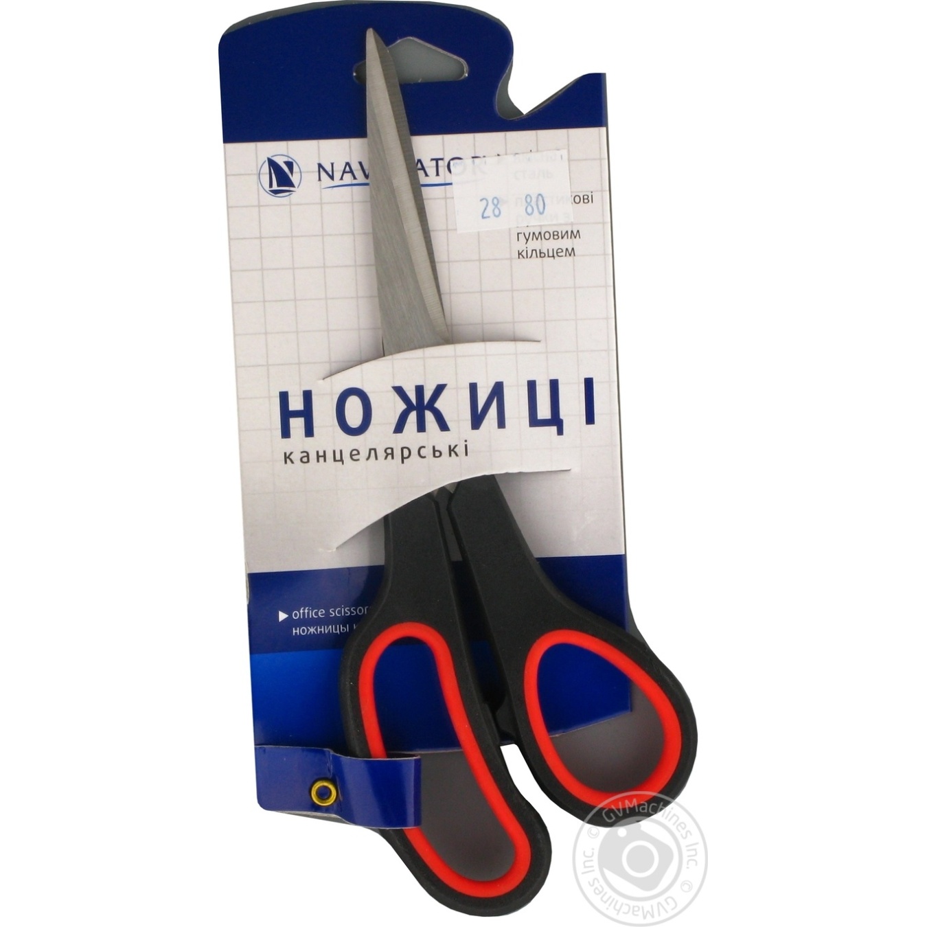 

Ножиці канцелярські 19.5см