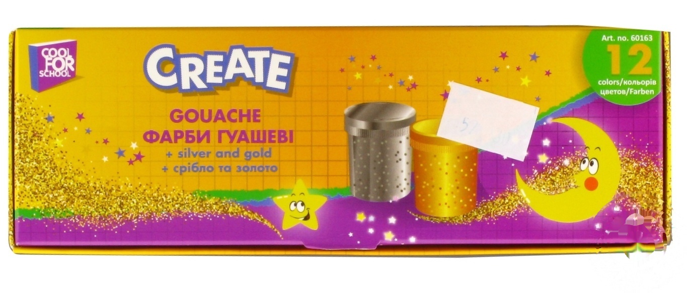 

Краски гуашевые Cool For School Create с золотом и серебром 12 цветов