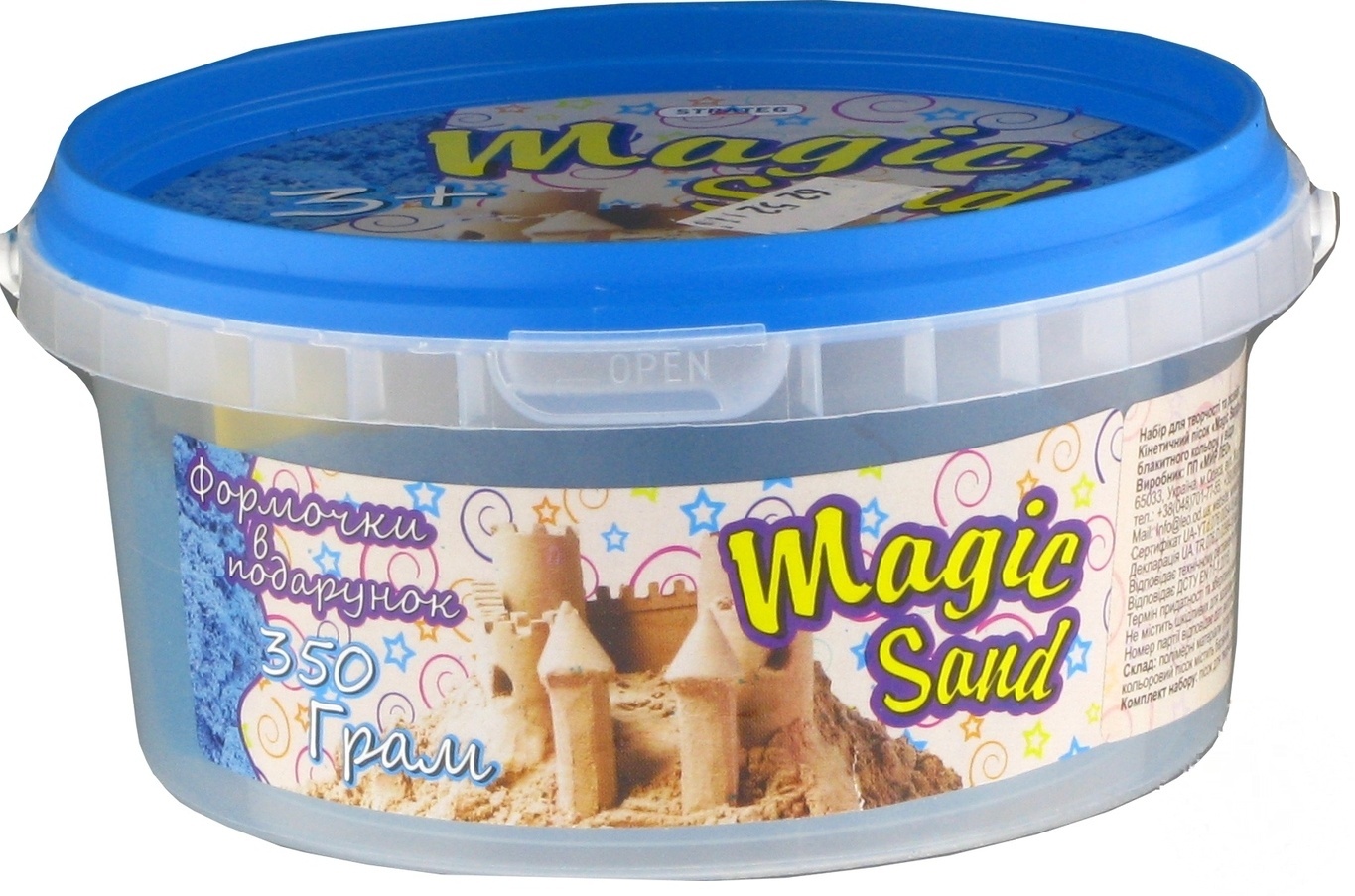 

Кинетический песок Strateg Magic Sand голубой 350г