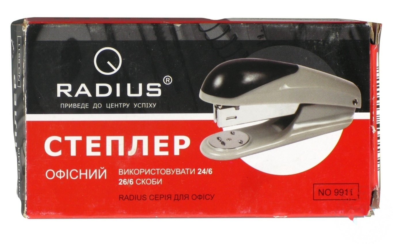 

Степлер Radius 10.7x5.9x4см