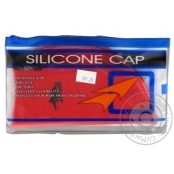 Spurt Silicone Red Swimming Cap - buy, prices for ULTRAMARKET - photo 1