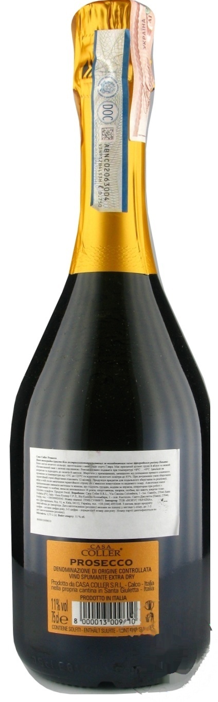 

Вино игристое Casa Coller Prosecco DOC Extra Dry Spumante белое сухое 11% 0,75л